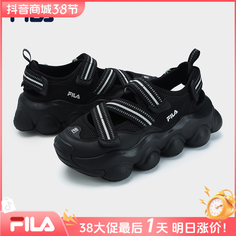 Fila/斐乐【断码福利】夏草莓凉鞋一代百搭运动欧若风F12W321403F