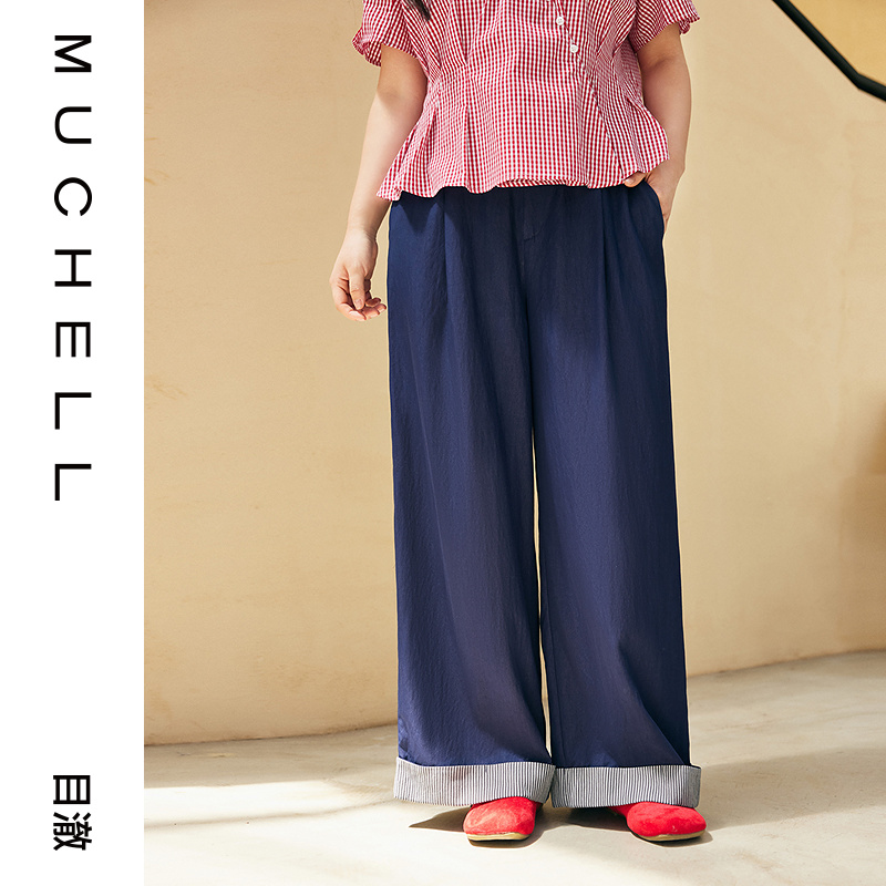 目澈MUCHELL夏季新款【奶盐小兔】大码撞色折边休闲裤MDS3KD1103