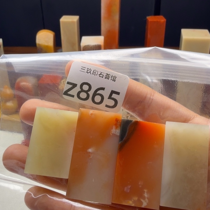 翼***）老挝石老挝老挝 老挝