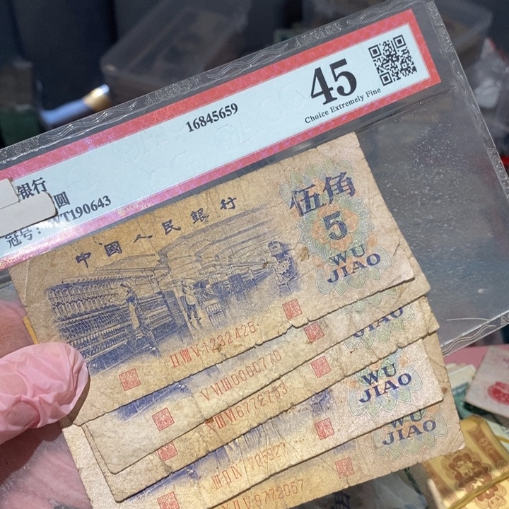 8888888闪购链接5