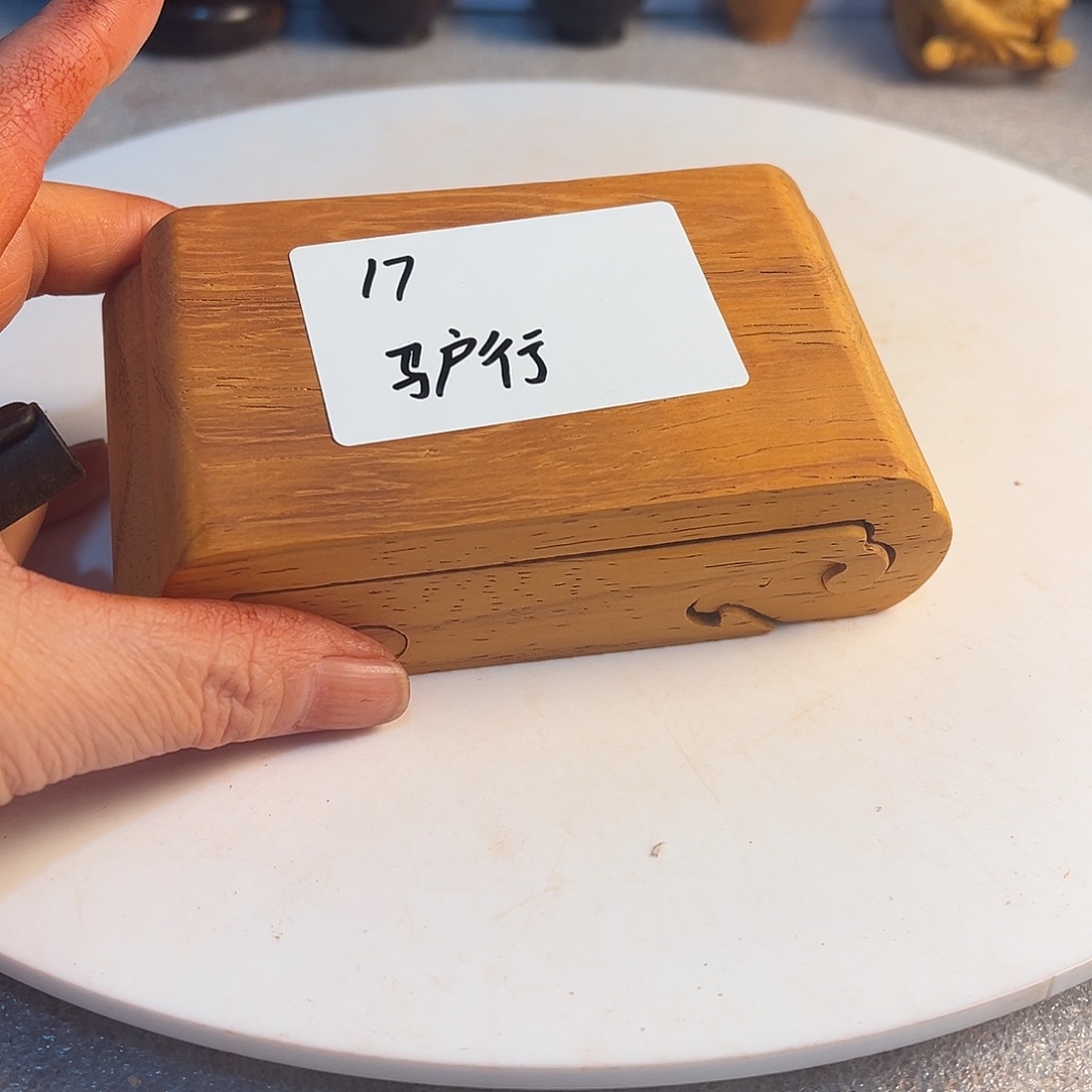 *****非洲紫檀（红花梨）