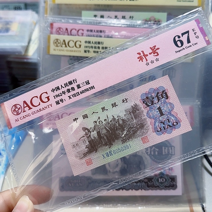 6050391。。。。。。。。。。补号