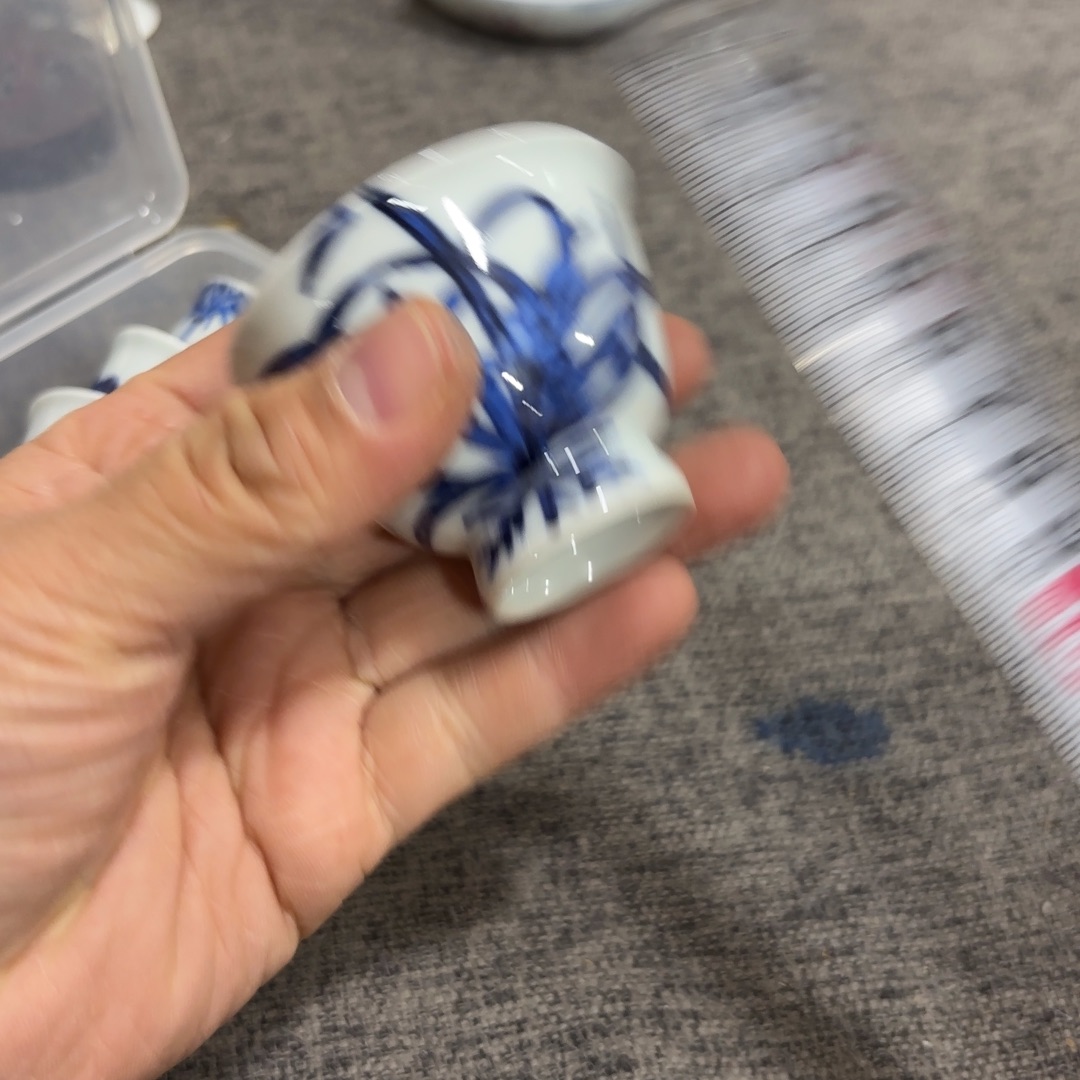 非常好看的物品 The 