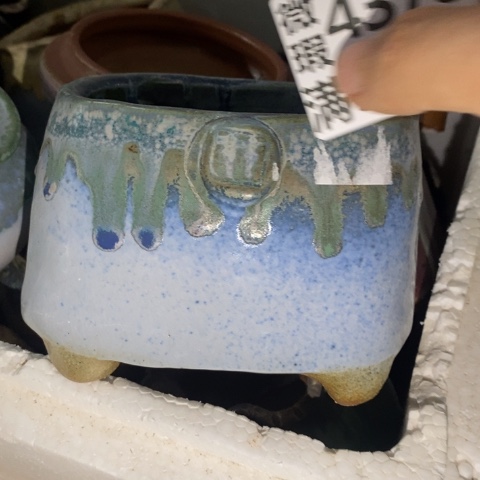 罐4378 微瑕38包邮景德镇陶瓷