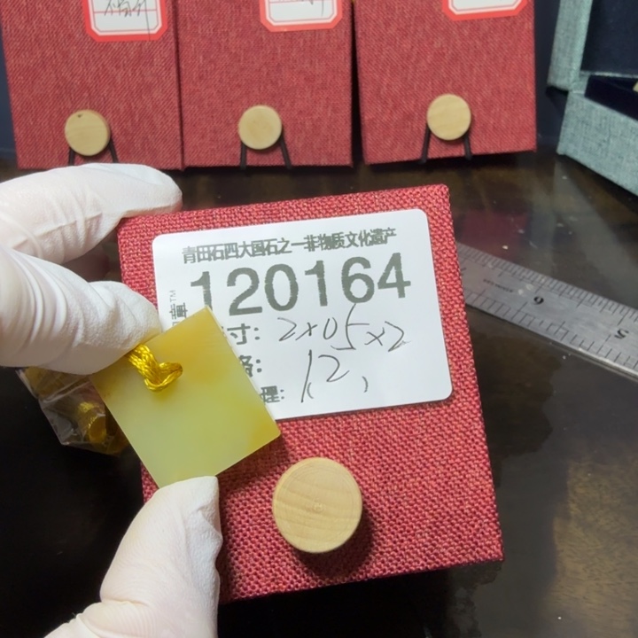 青田石1.2青田石雕厂家直销