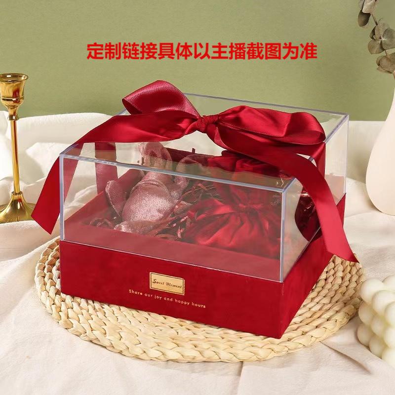 直播定制伴娘伴郎宾客伴手礼