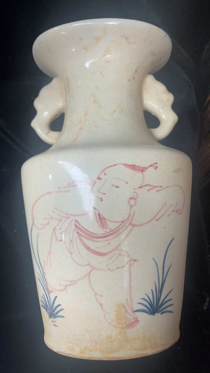 形窑青花釉里红双耳瓶