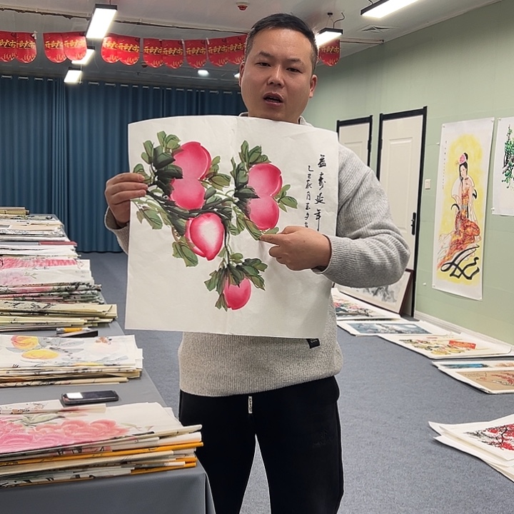 国画我们一起加油努力