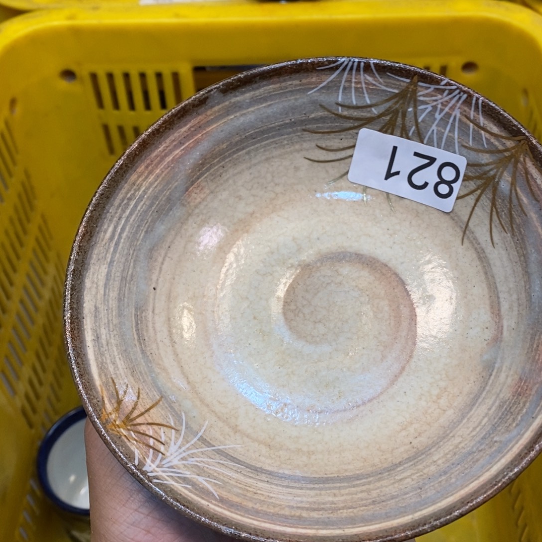 家里了家里了斤斤计较