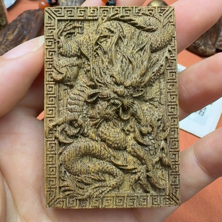 大叶紫檀（黑酸枝木类）