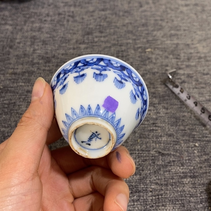 紫砂茶杯非常漂亮好看的碗