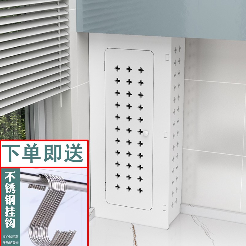 L型燃气管道遮挡柜洞洞板天然气管道煤气管道遮挡装饰热水器遮丑