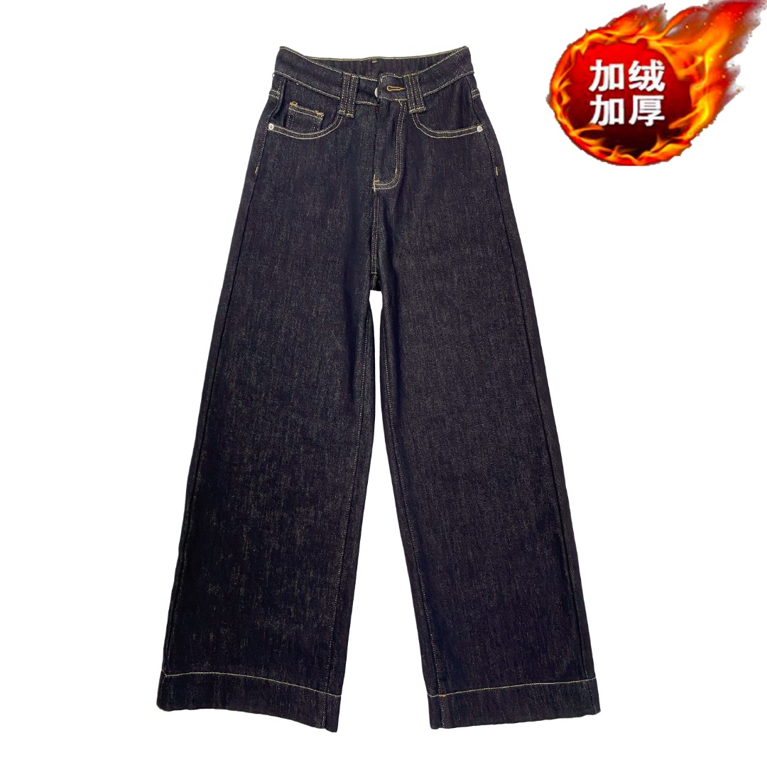 深蓝中高腰阔腿加绒牛仔裤秋冬厚款直筒阔腿宽松显瘦垂感2025女