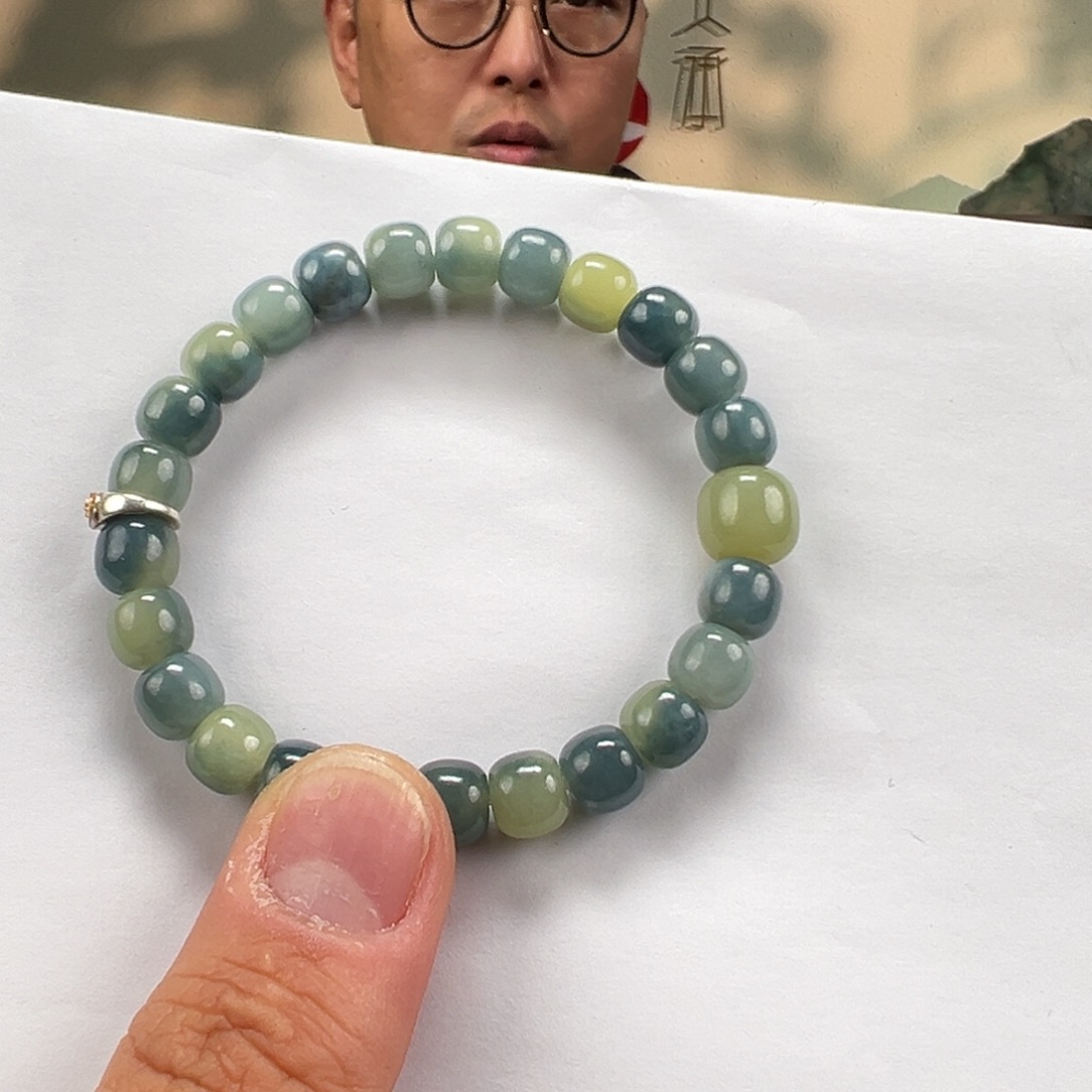 9***啦和田玉未镶嵌手链卡8mm蓝皮黄口