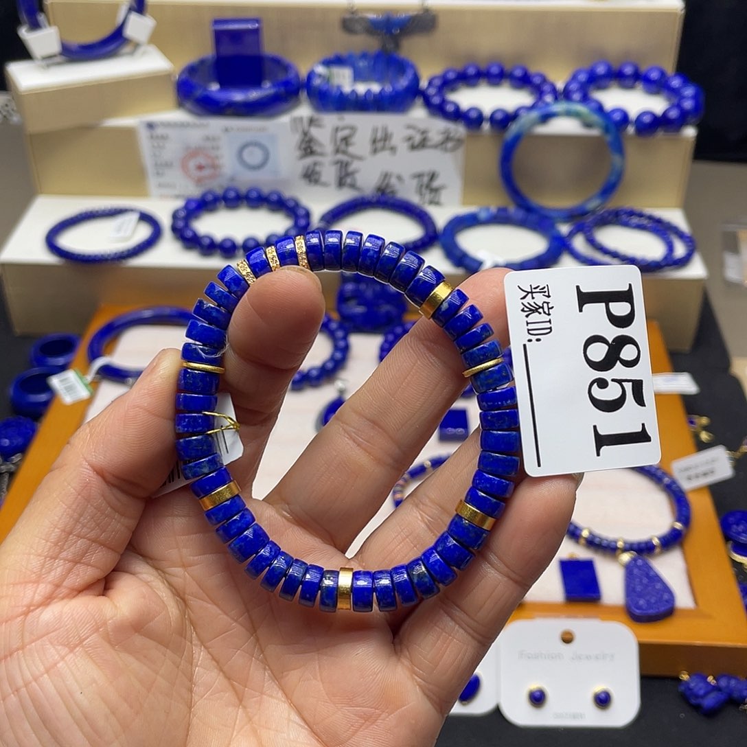 青金石手链8mm出证书银S925镀金镶嵌