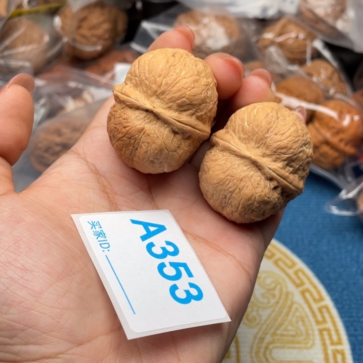 吊坠文玩核桃核桃