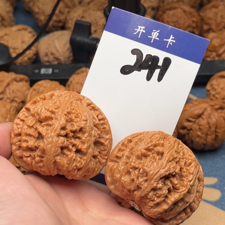 文玩核桃吊坠十**选粗筋49精修 241