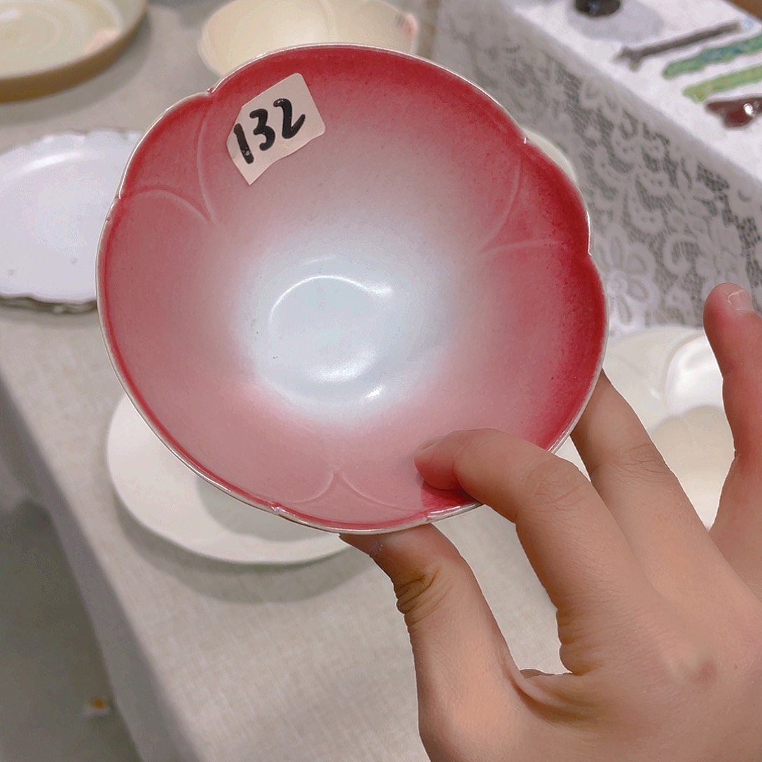 杯景德镇陶瓷艺术