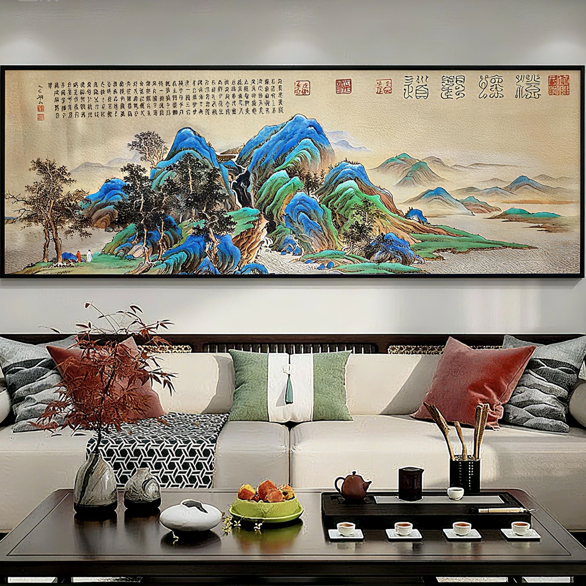 吴湖山教授书法《澄怀观道》. 占单