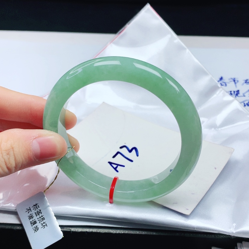 【闪购商品】翡翠手镯未镶嵌天然缅甸a货手镯54+