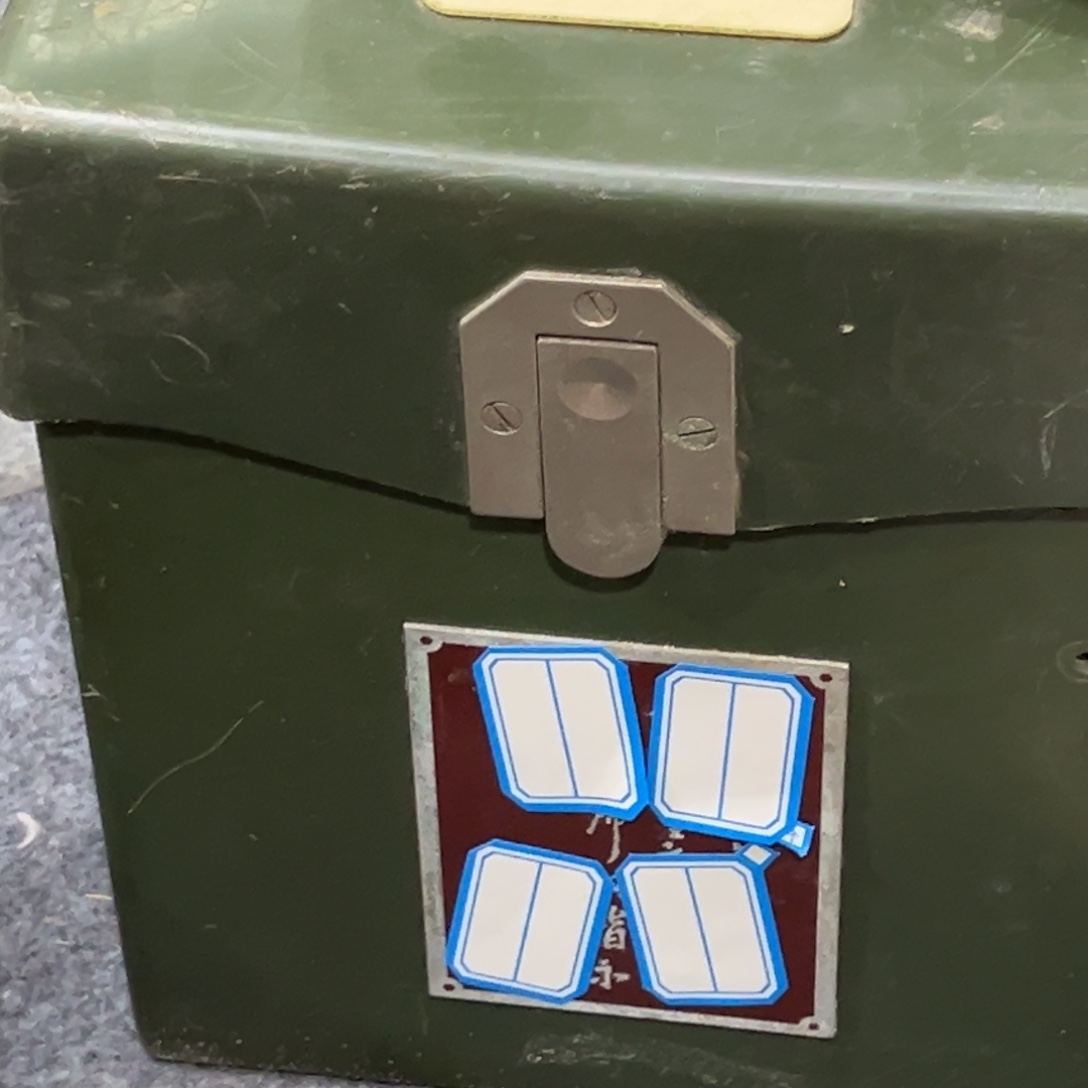 啊***福木老电话机的一台完整全品的