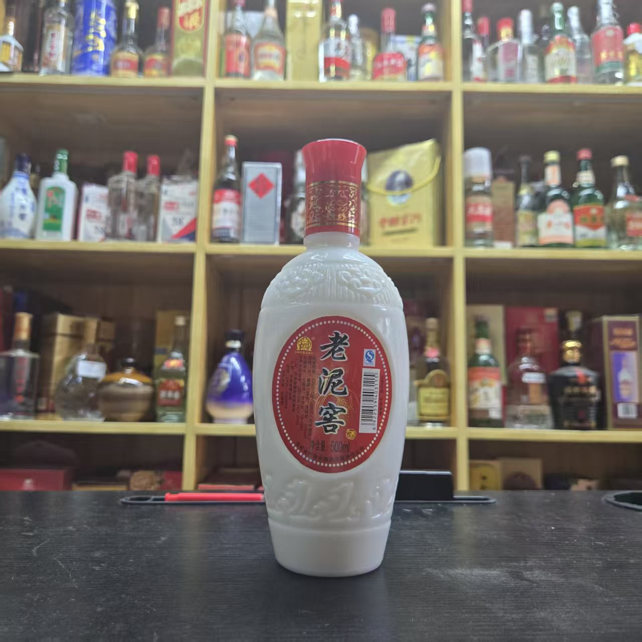 老泥窖白瓷2016年生产42度500ml