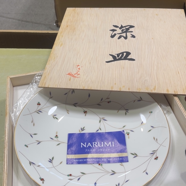 瓷片好看的好看的