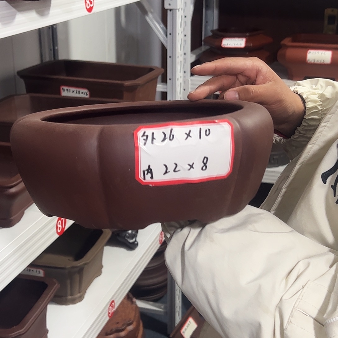 紫砂其他紫砂花盆