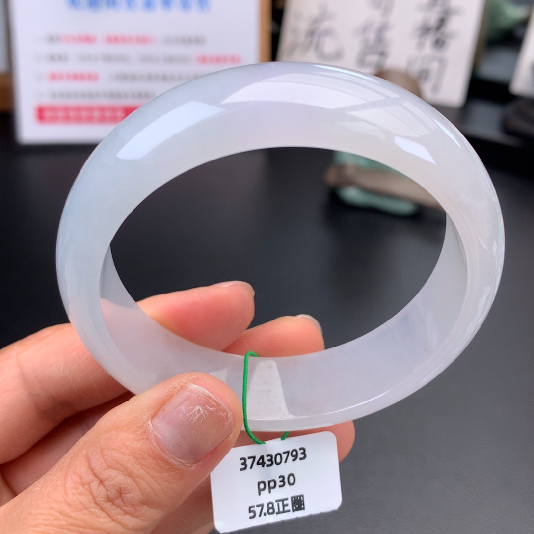 翡翠未镶嵌手镯冰胶白月光轮胎无纹裂【强推】