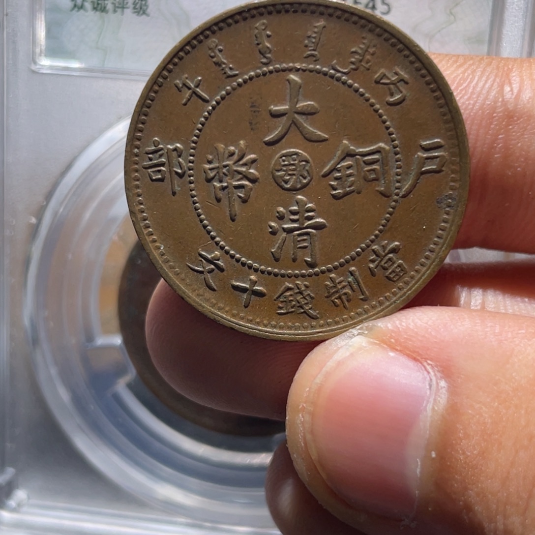 金属豪豪豪豪豪豪8