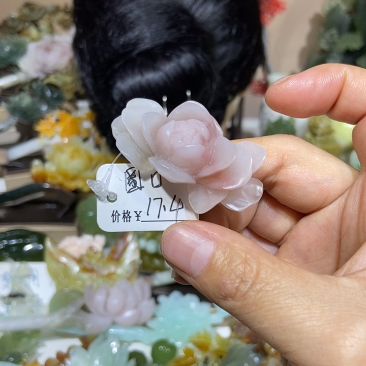 蛇纹石玉未镶嵌发饰