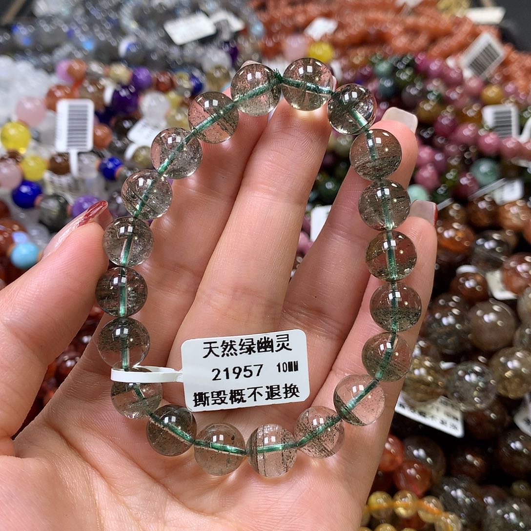 水晶手链未镶嵌，