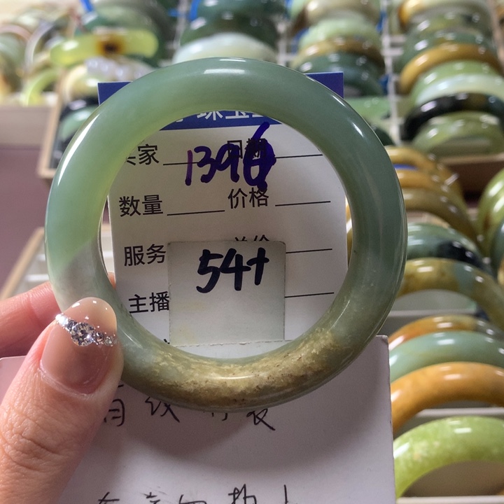 蛇纹石玉未镶嵌手镯1396