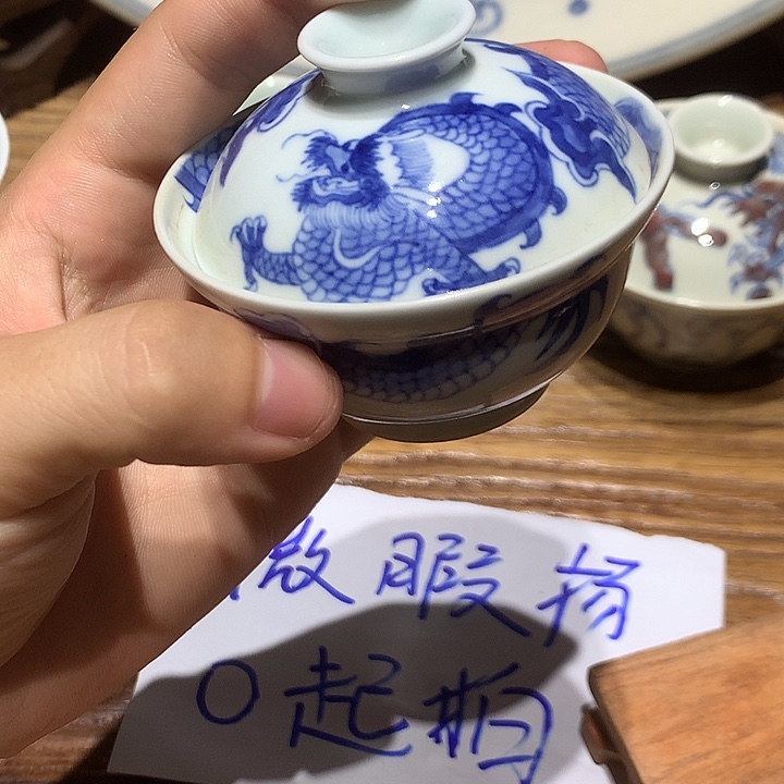 没***恼景德镇陶瓷青花盖碗
