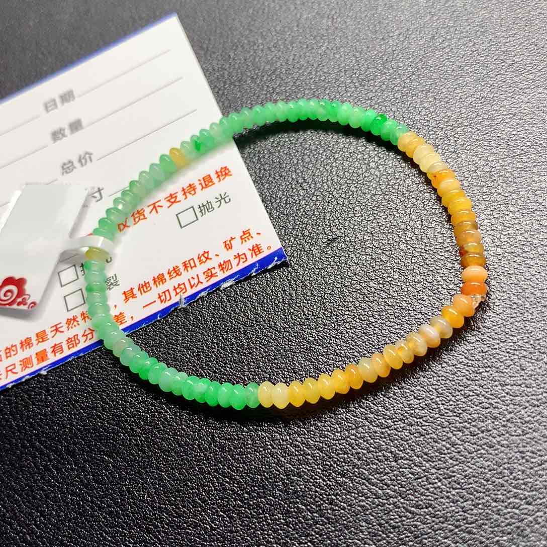 翡翠颈饰未镶嵌手串