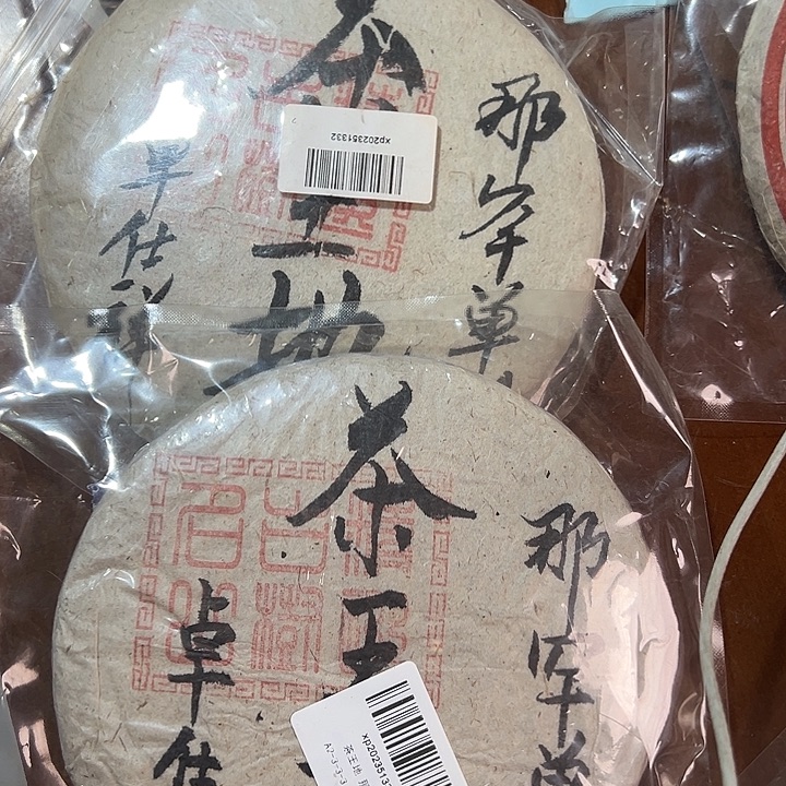 硅胶夹子款99999999