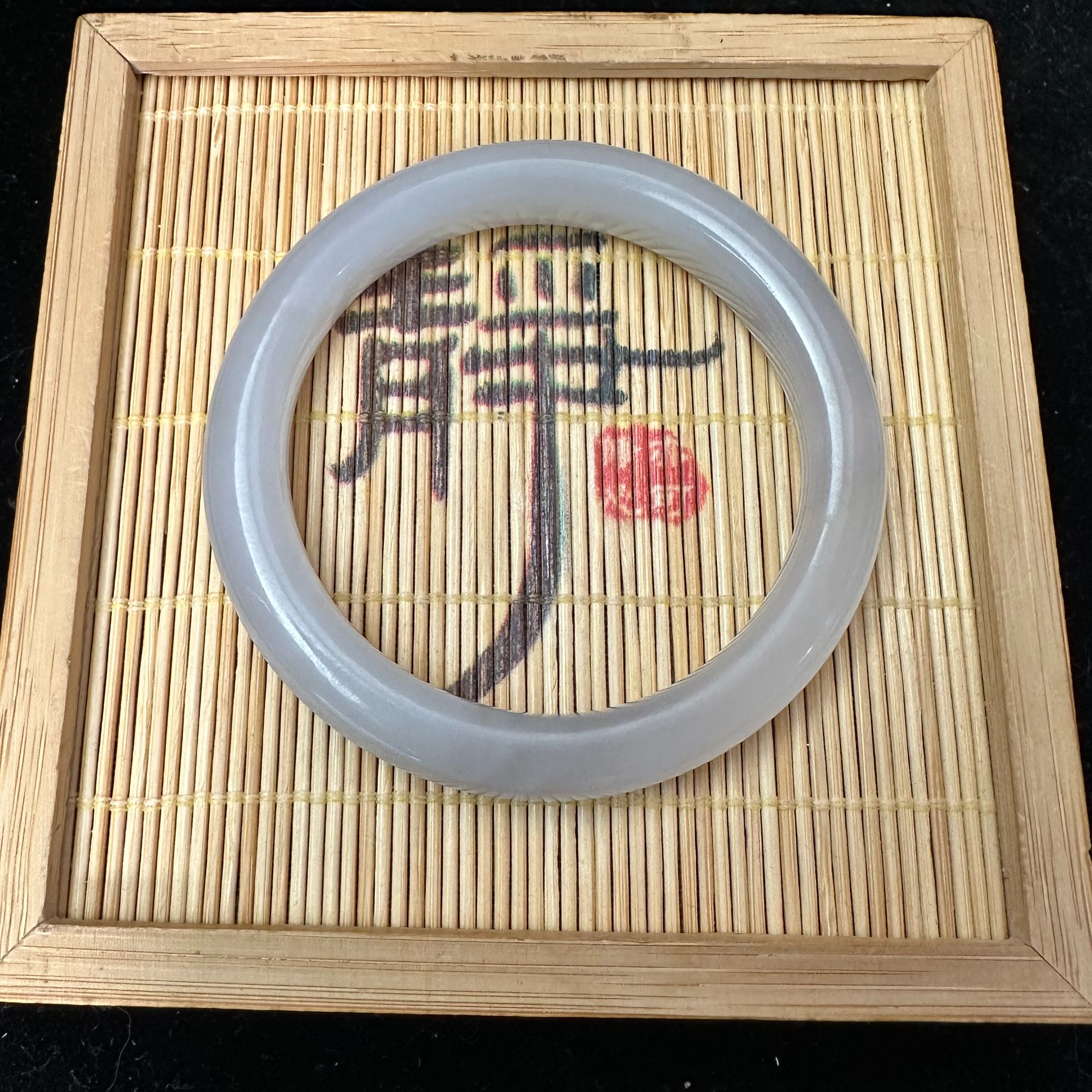 和田玉----手镯（52＋）0255