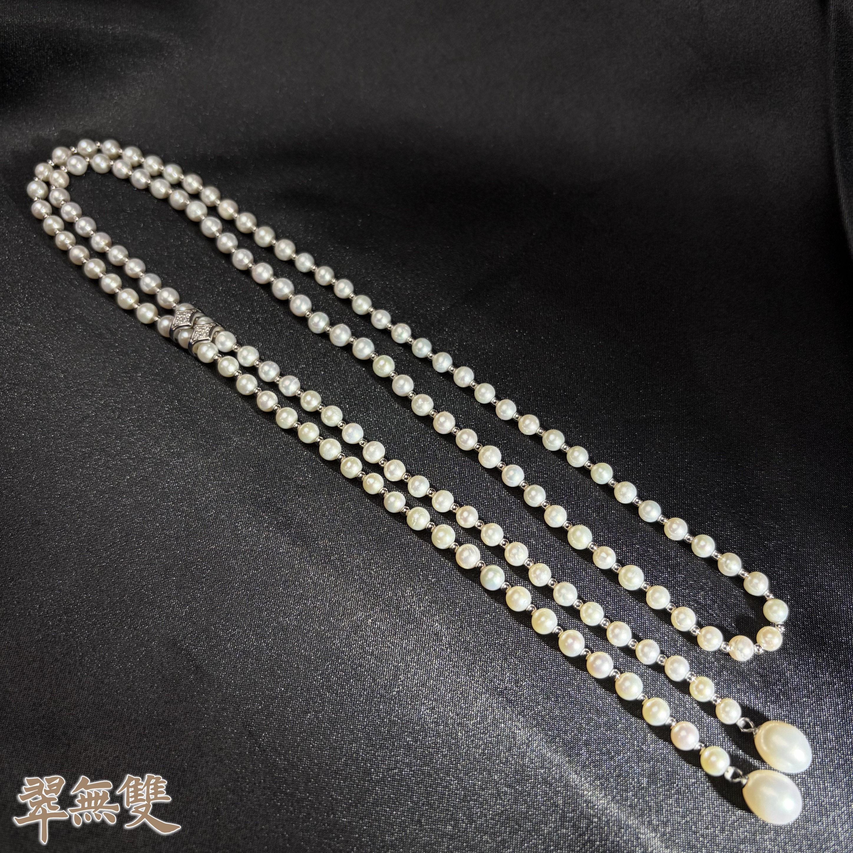 【翠无双】纯天然淡水珍珠 S925银 极光项链4-5mm 百搭多用款
