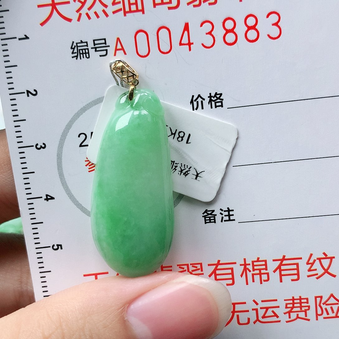 翡翠颈饰18K金镶嵌1111111111