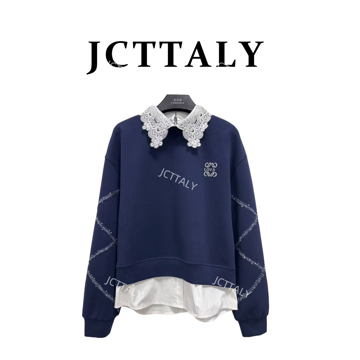 【宠粉价】秋季新款设计师气质潮流时尚女款卫衣NH-Q0329