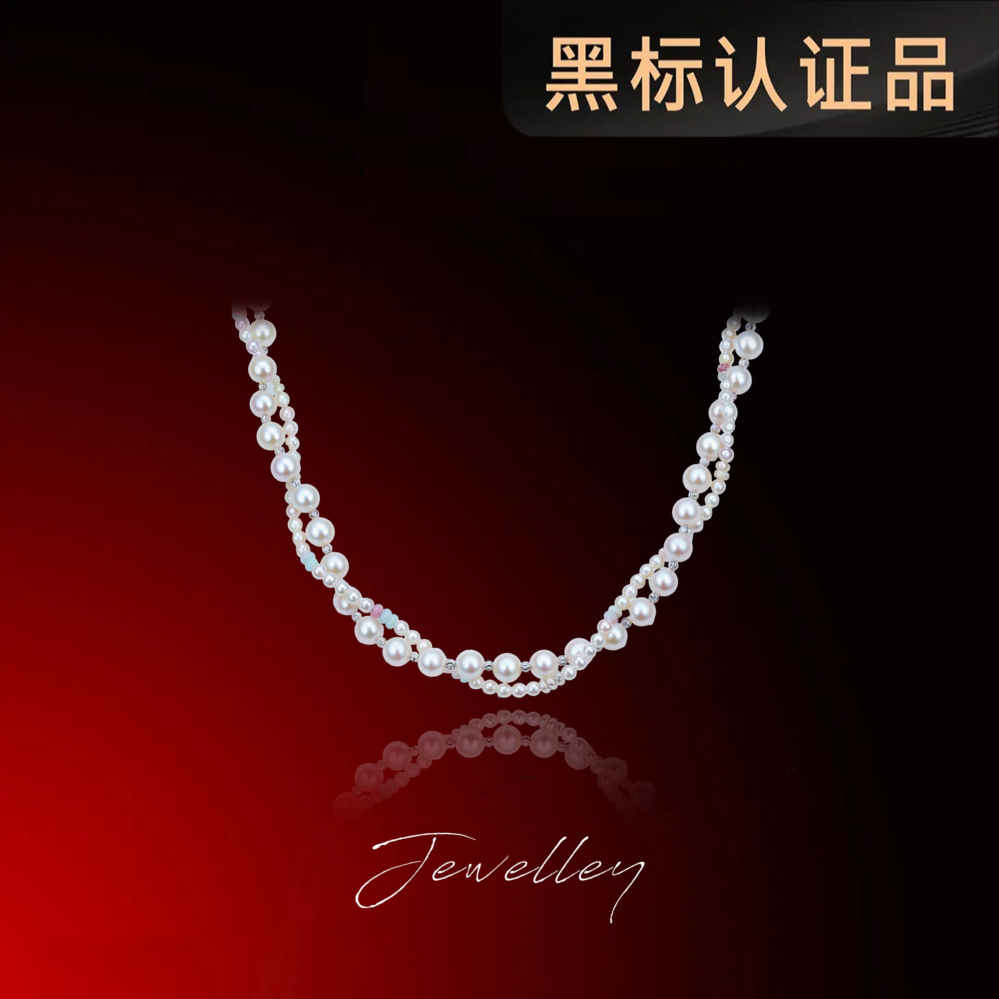 OuQ精致轻奢高级小众珠珠项链首饰女款CX160272