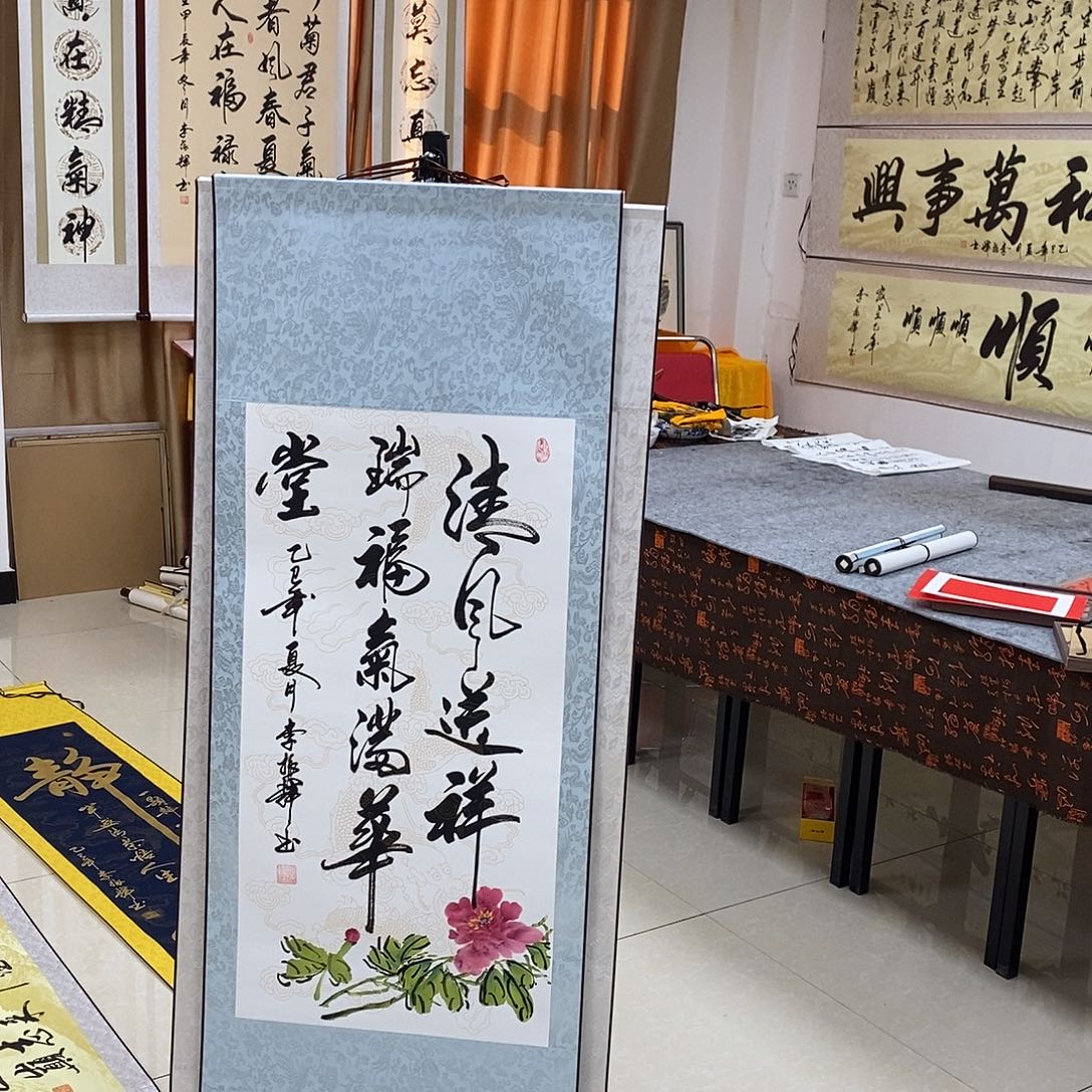 书法书法作品参加