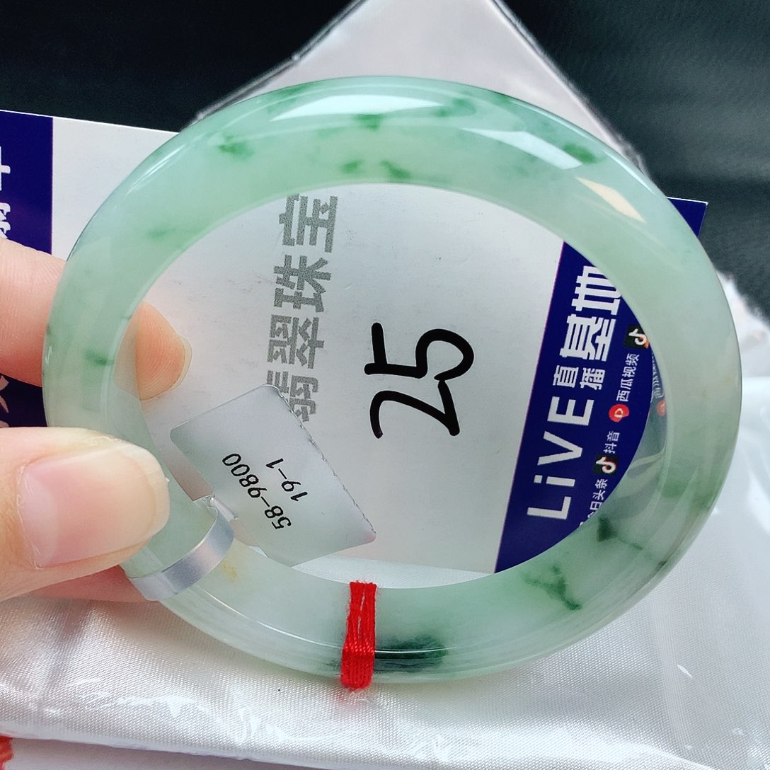 翡翠手镯未镶嵌缅甸天然A货翡翠手镯