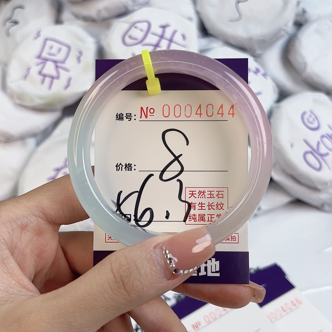 玛瑙/玉髓手镯未镶嵌4044