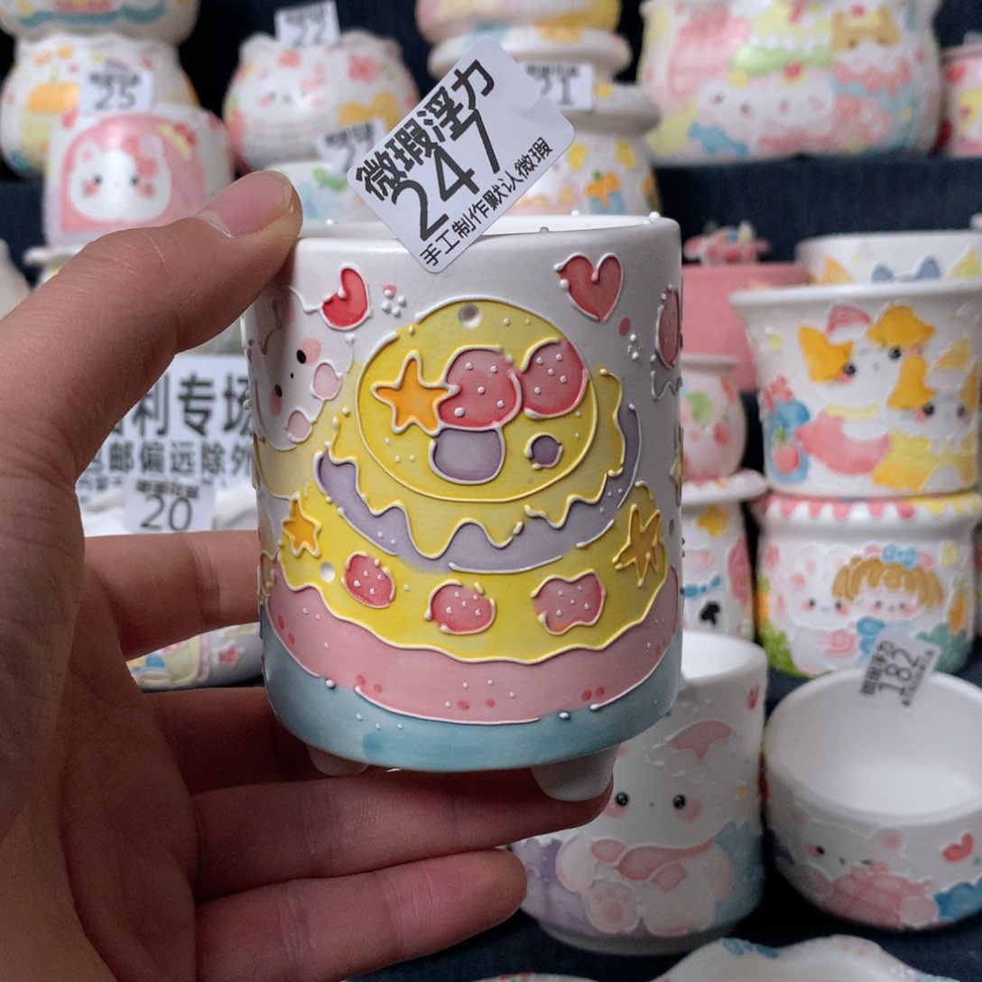 陶瓷247嘟嘟嘟嘟嘟