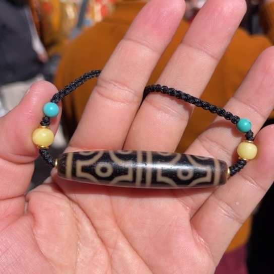 玛瑙/玉髓吊坠未镶嵌