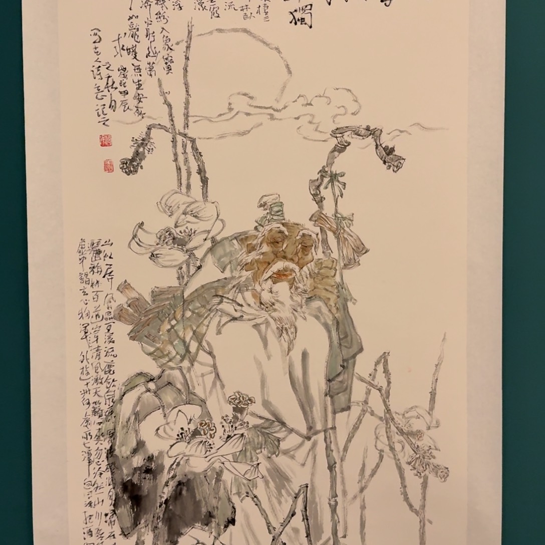 国画丁老师画家作品
