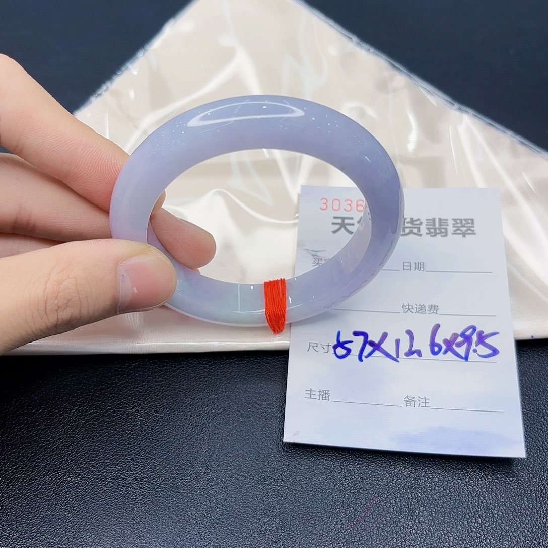 翡翠未镶嵌手镯翡翠手镯57