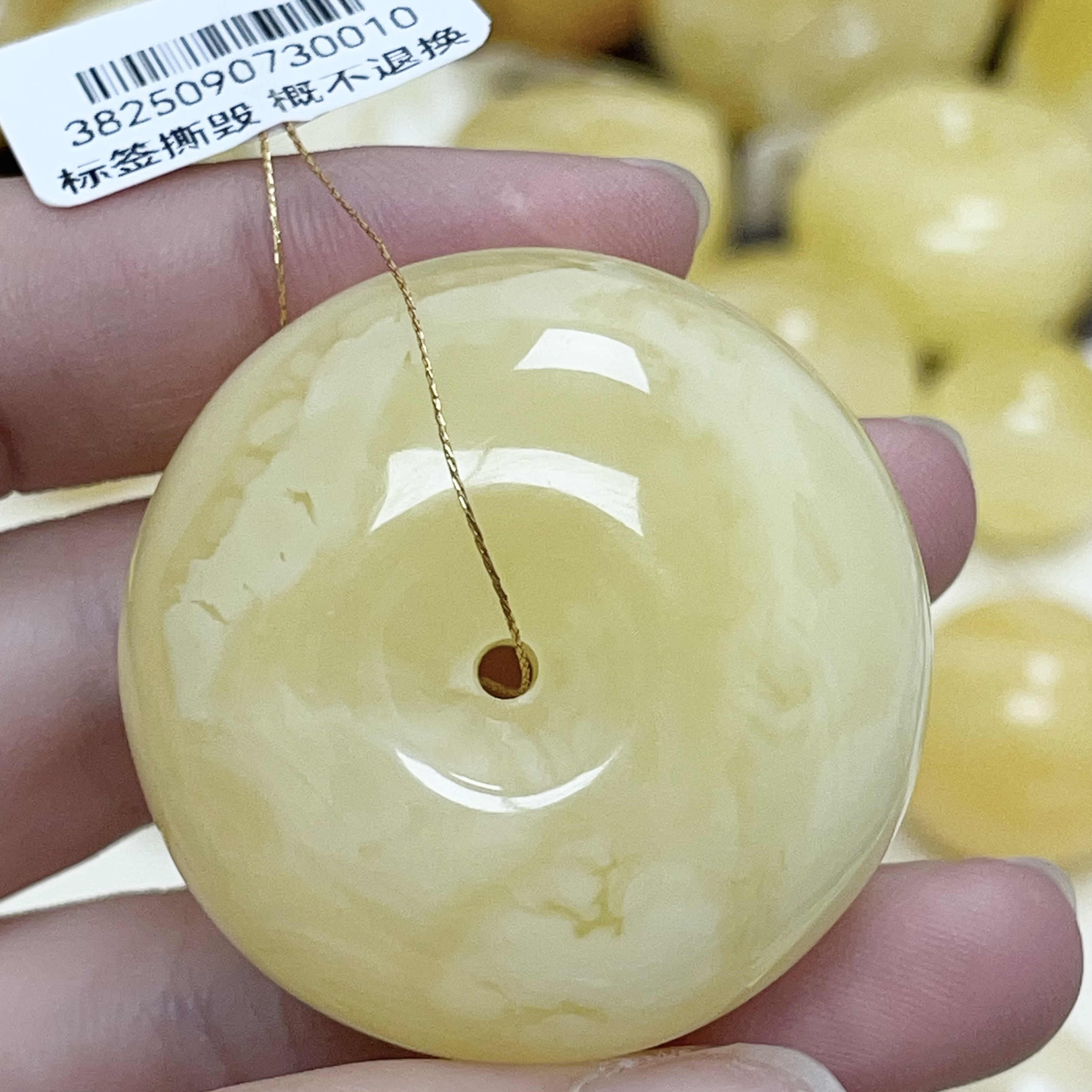 39.3mm妖花扣子/瑕疵. 蜜之缘臻选天然原矿琥珀蜜蜡