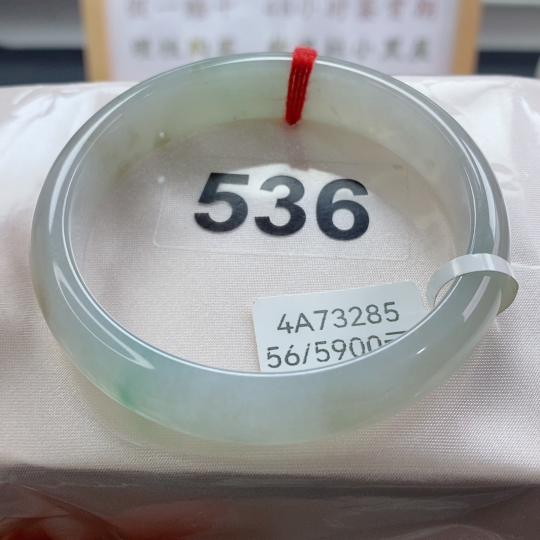 翡翠手镯未镶嵌天然A货翡翠手镯